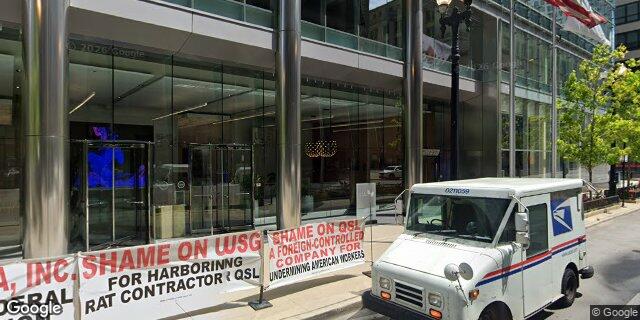 Street view of Onvoy LLC - HI HQ