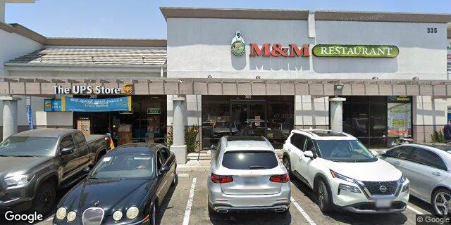 Street view of 33 Wireless Inc HQ